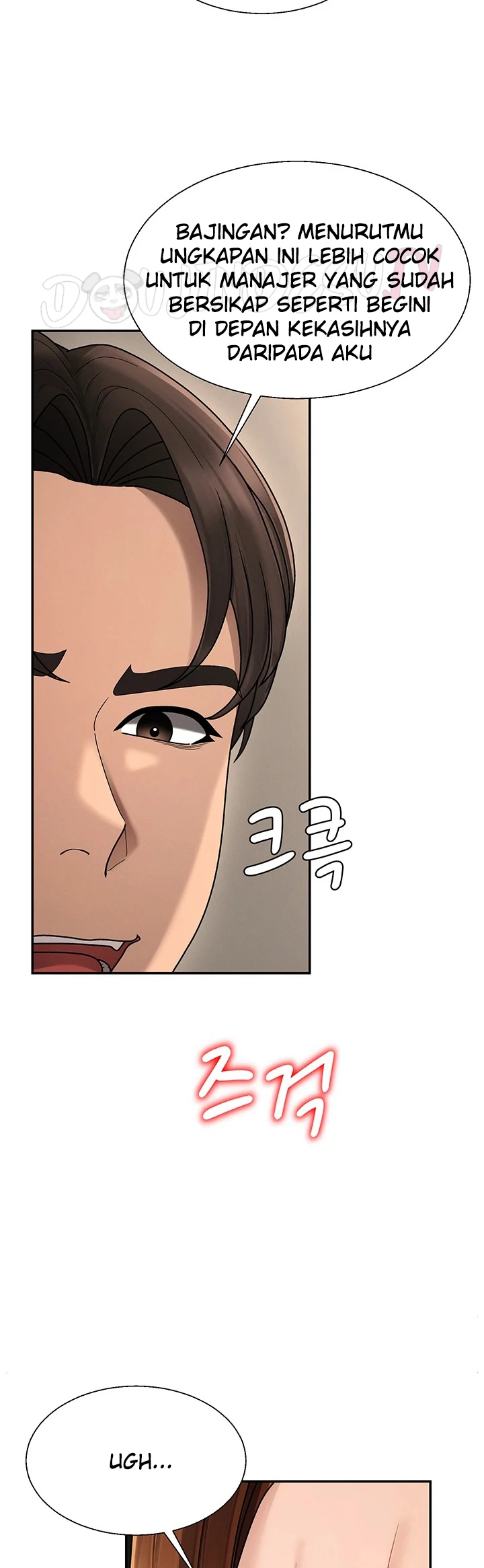 Pay with Your Body - Page 23